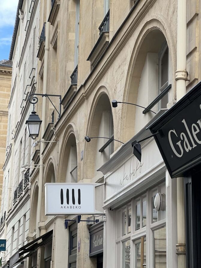 Where to eat in Saint Germain des Prés